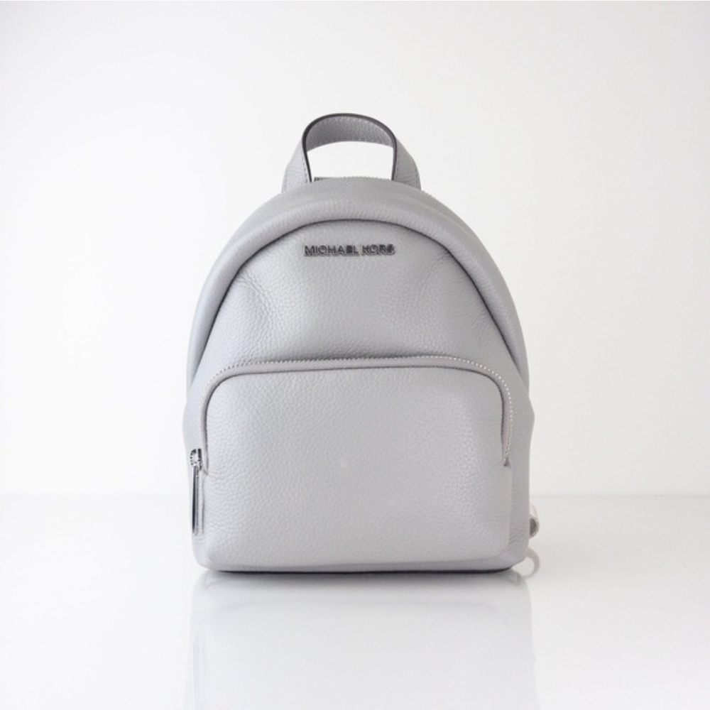 Michael Kors Erin Mini Pebbled Leather Backpack & Wallet Taupe